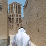 Al Bastakiya